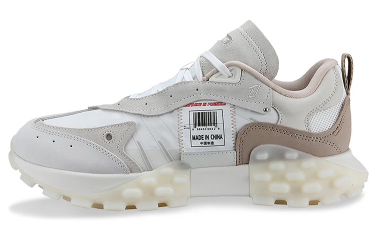 Buy (W) 李寧 オーバーロード 白茶 (Lining Ōbārōdo Shirocha) AZGS034-5