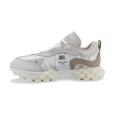 (W) Li-Ning Overload 'White Brown'