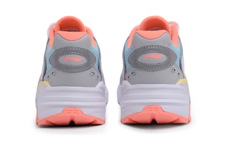 Shop (W) Li-Ning Pentium 92 ''Wit'' AGCQ062-5