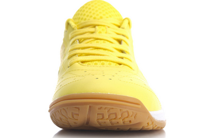 Shop (Women) Li-Ning Ping Pong Professional 'Kiwi Yellow' APPM002-S