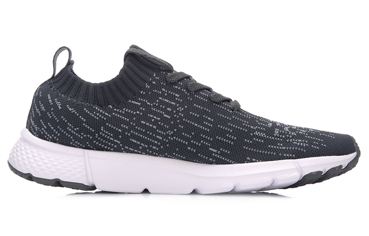 Order (W) Li-Ning Planet ''Zwart Grijs'' AGCM248-3