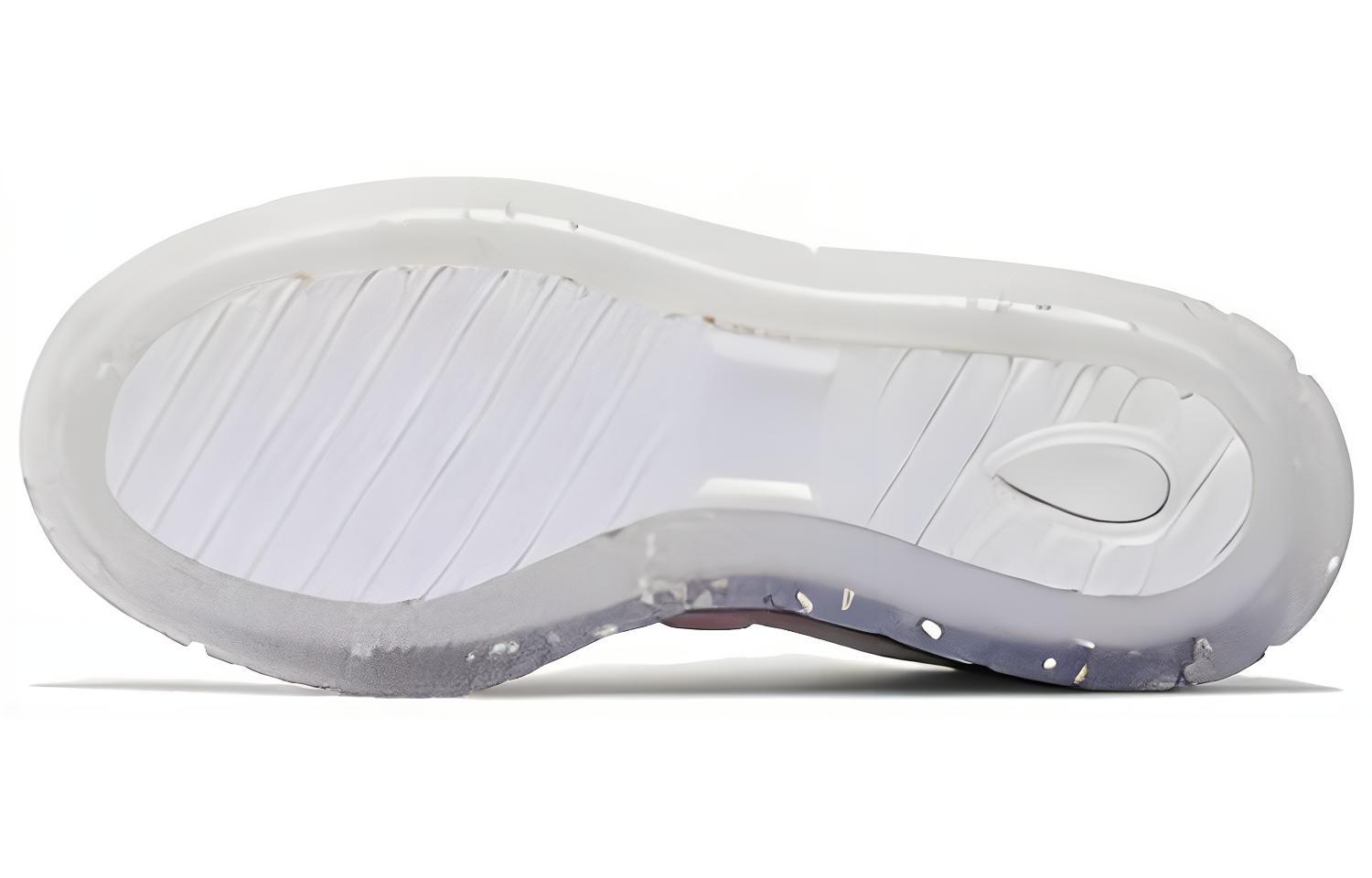 Shop (W) (女性用) リーニン プラットフォームシューズ 'ホワイトピンク' AGCS198-2 AGCS198-2