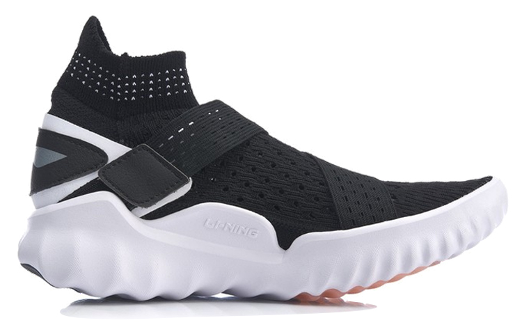 Order (Women) Li-Ning Pro 'Black White High-Top' AFHP016-3