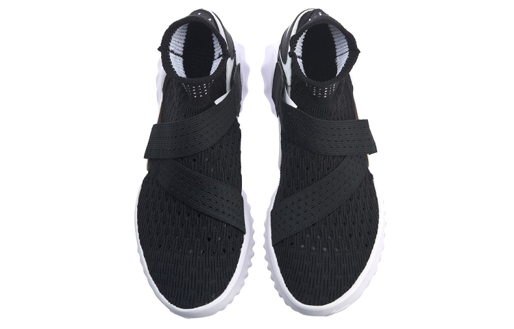 Shop (Women) Li-Ning Pro 'Black White High-Top' AFHP016-3