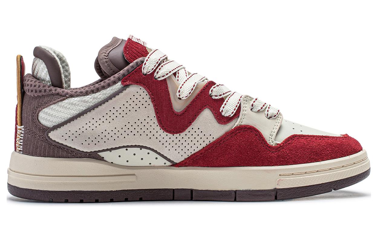 Order (W) Li-Ning Pro 'Historia Especial Blanco-Rojo' AECU002-1
