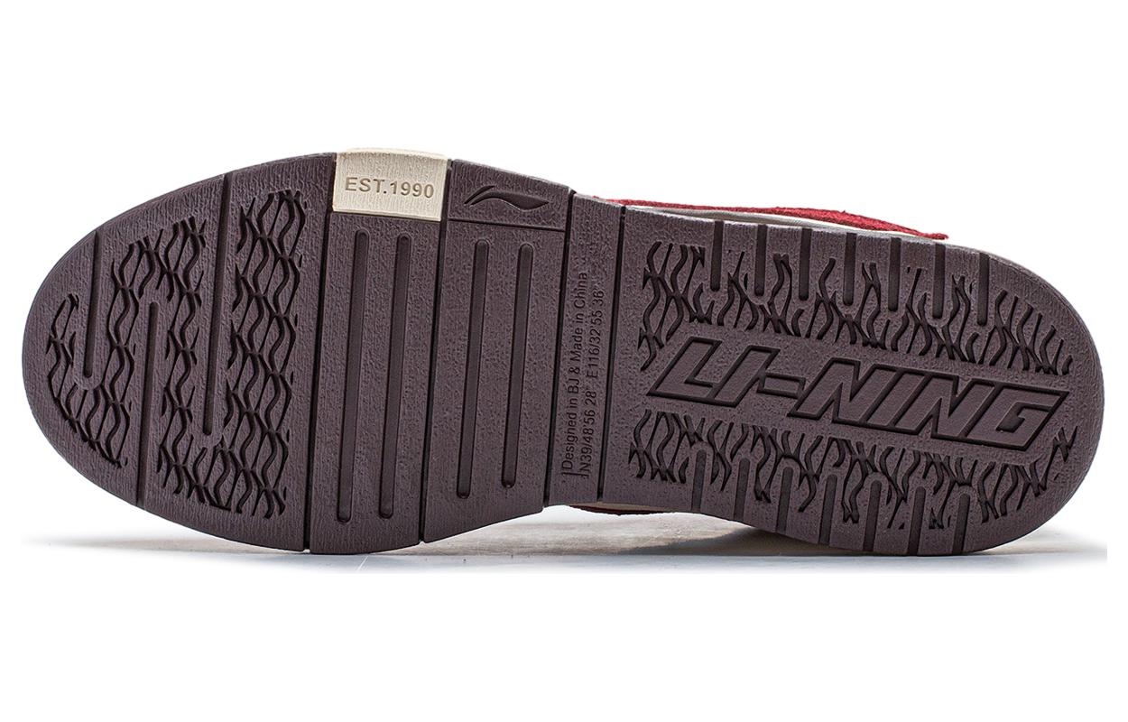 Sizing (W) Li-Ning Pro 'Historia Especial Blanco-Rojo' AECU002-1