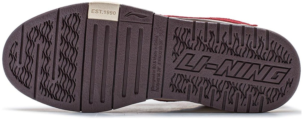 (W) Li-Ning Pro 'Kisah Istimewa Putih-Merah' AECU002-1 Sizing (W) Li-Ning Pro 'Kisah Istimewa Putih-Merah' AECU002-1