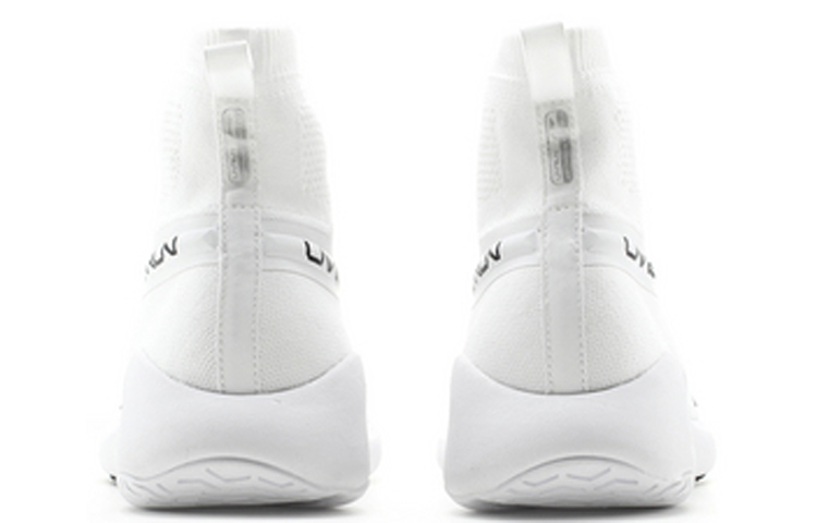 Shop (W) Li-Ning Scarpe Running Alte Professionali ''Bianco Blu'' ARBN004-2