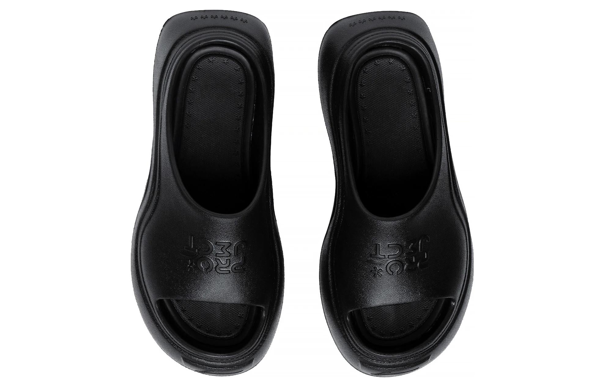 Shop (Women) Li-Ning Project* Slide Stylish Slippers 'Black' AGAT016-3