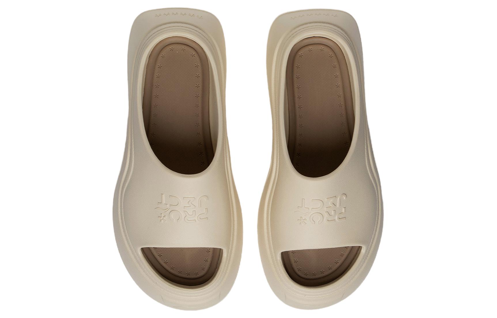 Shop (W) 李宁 Project* Slide 时尚拖鞋 '卡其色' AGAT016-1