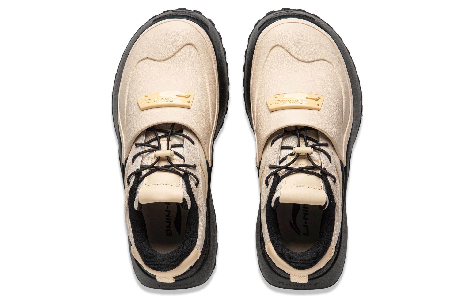 Shop (W) Li-Ning PROJECT Shell Elastic Buckle Classic Low 'Kuning Kek Susu' AGCT214-6