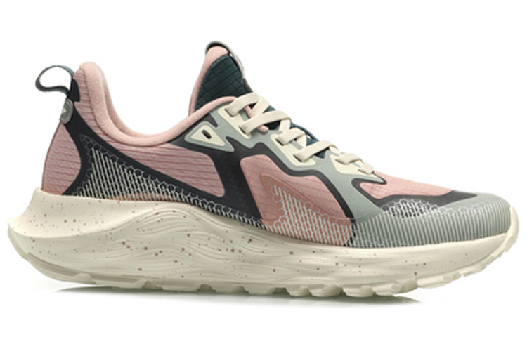 Order (W) Li-Ning Protect4e Cloud Mid ''Rosa Grün'' ARHQ168-4