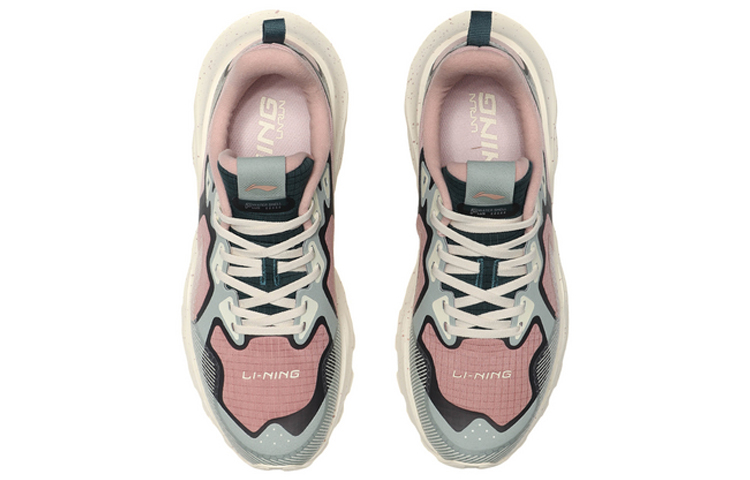 Shop (W) Li-Ning Protect4e Cloud Mid ''Rosa Grün'' ARHQ168-4