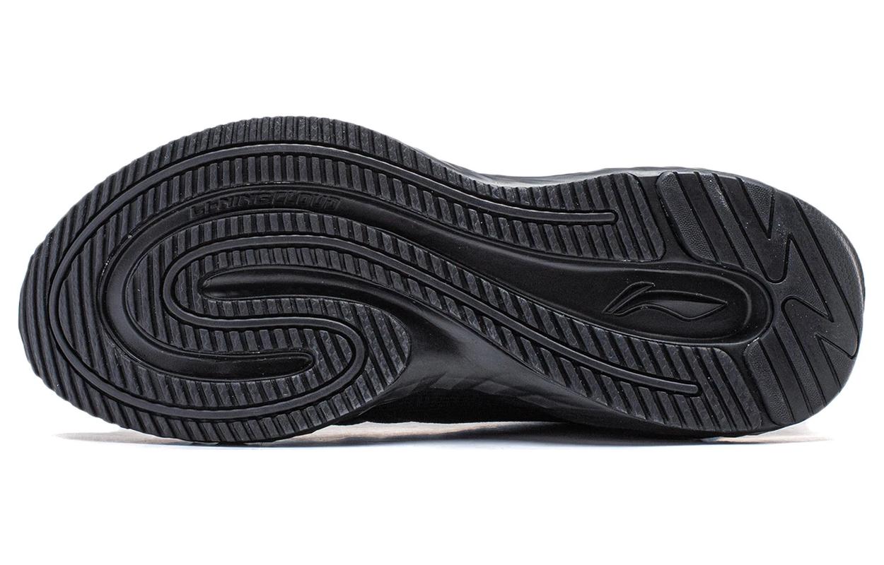 Purchase (W) Li-Ning Pelindung Cloud 'Hitam' ARST058-1