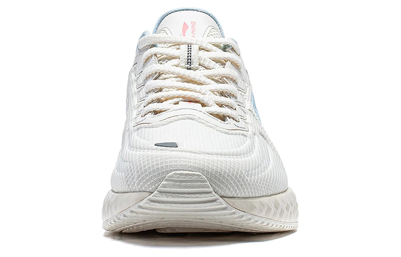 Purchase (W) 리닝 보호 클라우드 '크리미 화이트 블루' ARST058-3