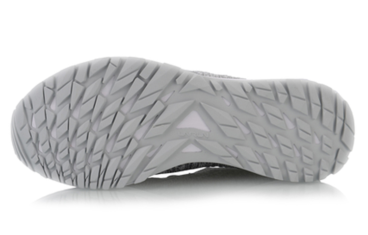 Purchase (W) Li-Ning Protective Cloud ''Grigio Bianco'' ARHN094-8