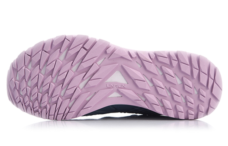 Purchase (Women) Li-Ning Protective Cloud 'Navy White' ARHN094-2
