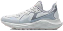 Buy (W) Li-Ning Protective Cloud ''Blanc Gris'' ARHQ168-1