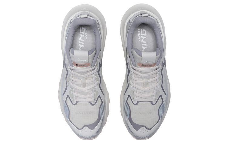 Shop (W) Li-Ning Protective Cloud ''Blanc Gris'' ARHQ168-1