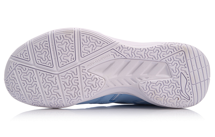 Purchase (W) Li-Ning Protector ''Blau Weiß'' AYTN054-3