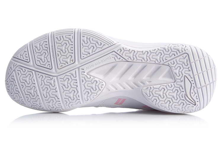 Purchase (W) Li-Ning Protector ''Lichtroze Rood'' AYTN054-6