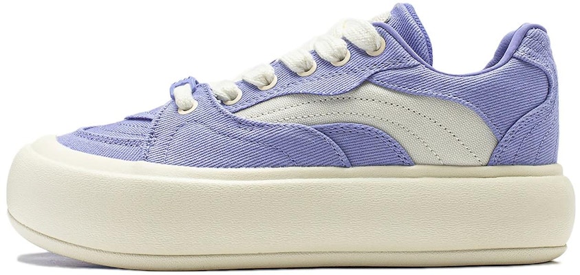 (Women) Li-Ning Puff Platform 'Purple Beige' AZGT026-8 Buy (Women) Li-Ning Puff Platform 'Purple Beige' AZGT026-8