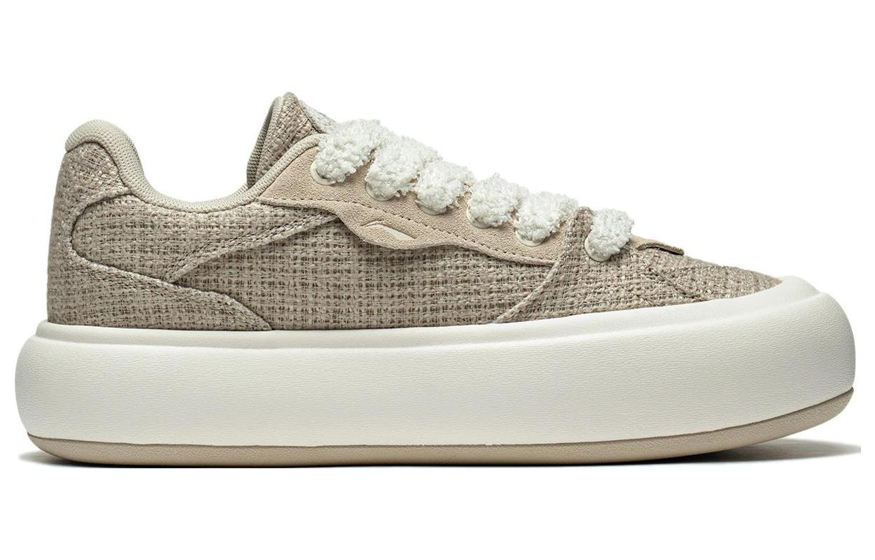 Order (W) Zapatillas Skate Li-Ning Puff Platform 'Marrón Claro' AZGT092-2