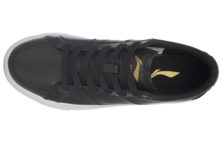 Lookbook (W) Li-Ning Pure II ''Zwart Wit'' AGCM134-2