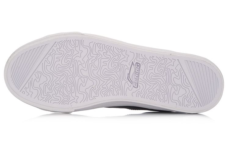 Purchase (W) Li-Ning Pure II ''Zwart Wit'' AGCM134-2