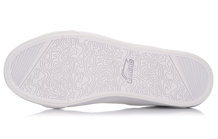Purchase (W) Li-Ning Pure II ''Pelle Classica Bianca'' AGCM134-1