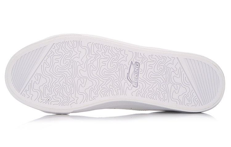 (W) Li-Ning Pure II 'White Green' 圖 5