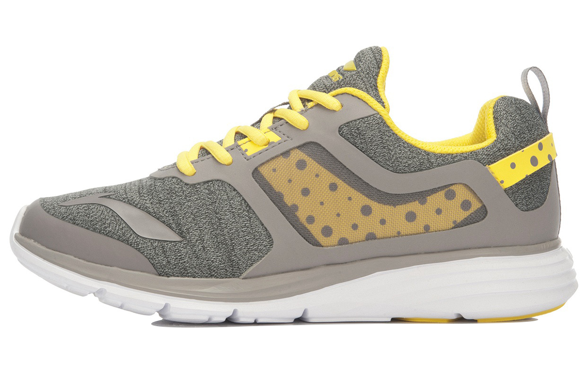 Buy (W) Li-Ning Qian Cang 'Gris Amarillo' ARHK028-2