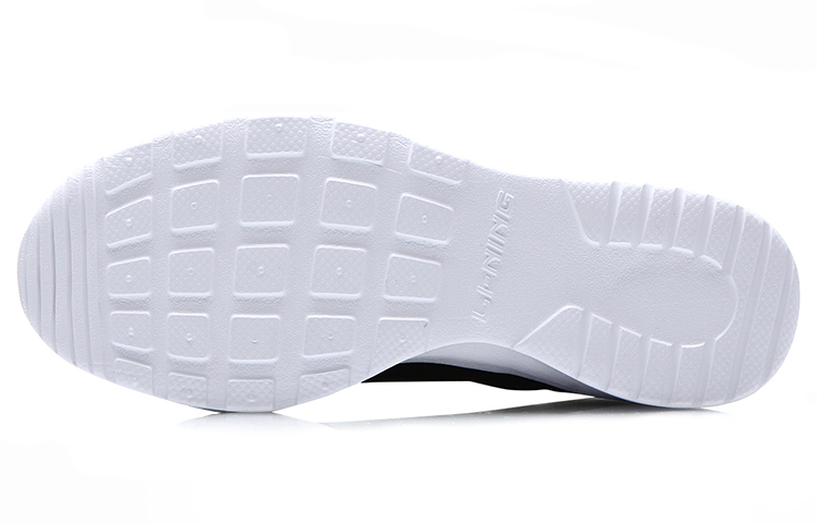 Purchase (W) 리닝 천령 '블랙 화이트' (Li-ning Cheonryeong 'Black White') ARJM004-4