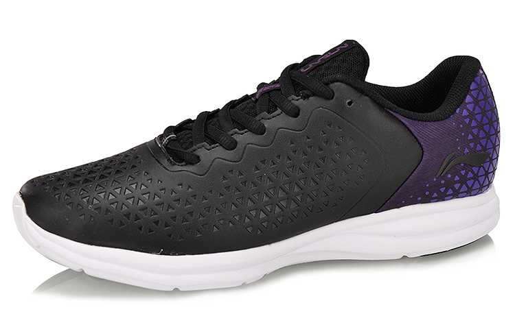 Order (W) Li-Ning Qian Yi 'Hitam Ungu' ARBM092-4