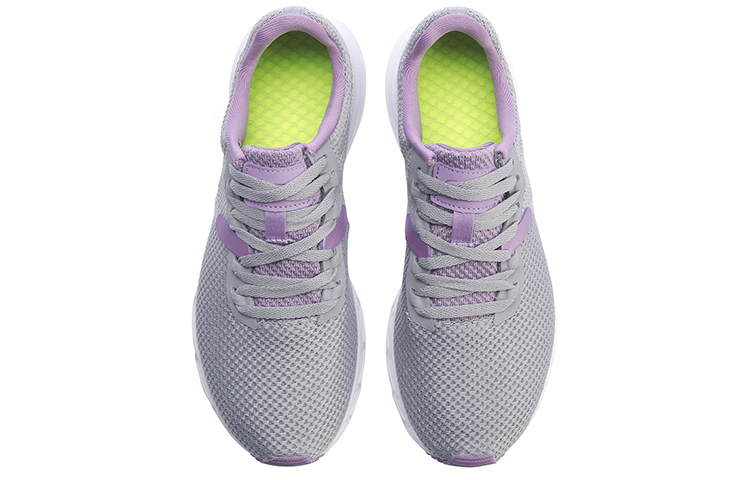 Shop (W) Li-Ning Qian Yi 'Kelabu Terang Ungu' ARBP036-2