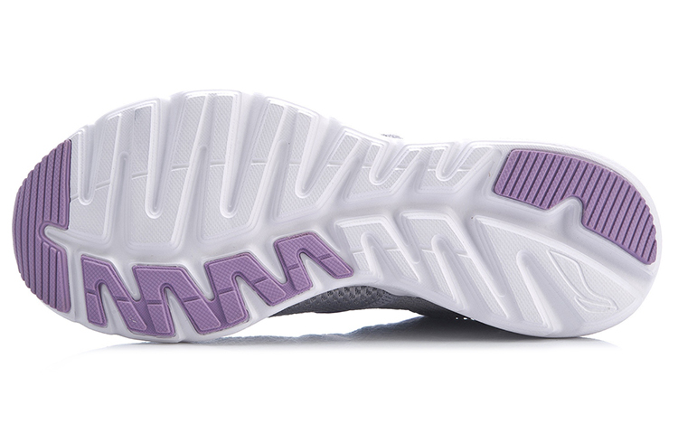 Purchase (W) Li-Ning Qian Yi 'Kelabu Terang Ungu' ARBP036-2
