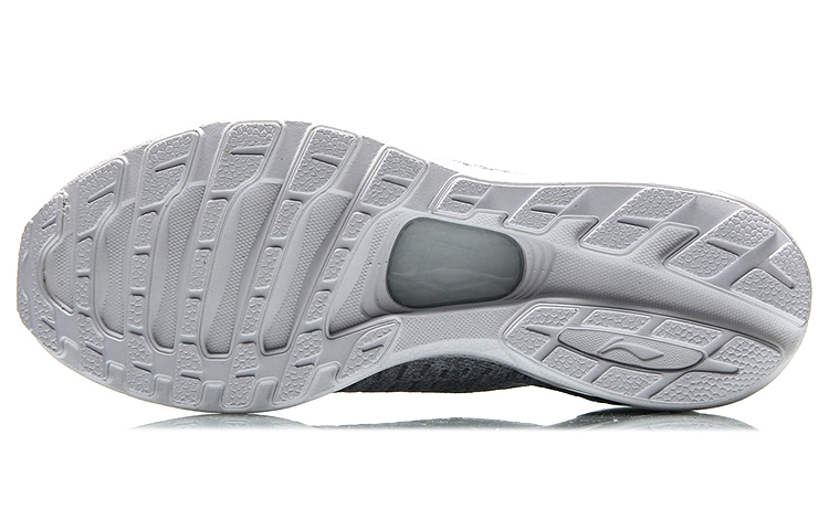 Purchase (W) Li-Ning Qiankun 'Kelabu' ARBN054-1