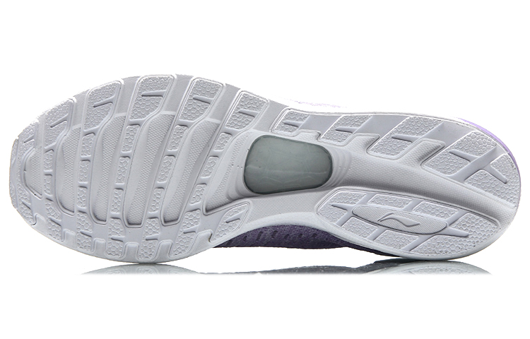 Purchase (W) Li-Ning Qiankun 'Ungu' ARBN054-3
