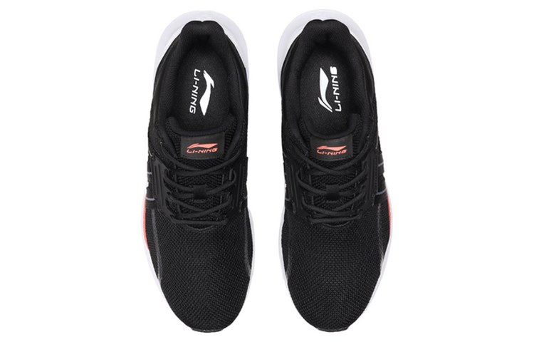 Shop (W) Li-Ning Qicheng 2 ''Noir Blanc'' AGLN216-1