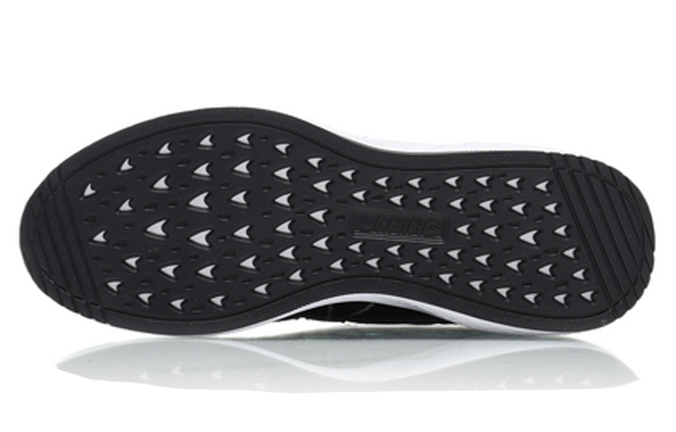 Purchase (W) Li-Ning Qicheng 2 ''Noir Blanc'' AGLN216-1