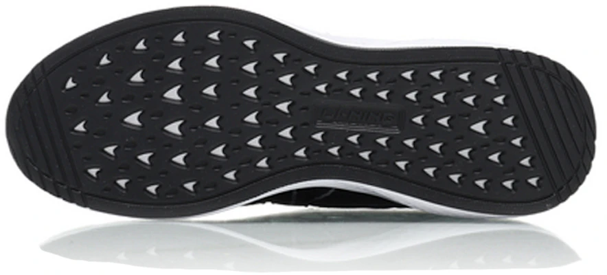 (W) Li-Ning Qicheng 2 ''Noir Blanc'' AGLN216-1 Purchase (W) Li-Ning Qicheng 2 ''Noir Blanc'' AGLN216-1