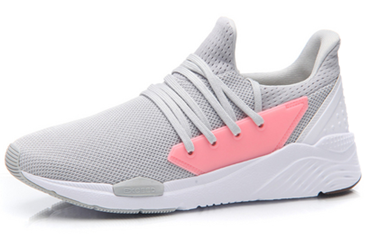 Order (W) Li-Ning Qicheng ''Gris Rose'' AGLM112-3