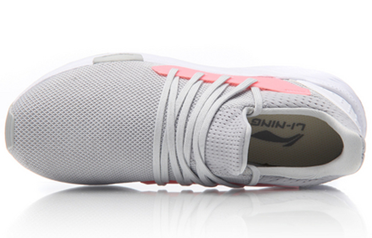 Lookbook (W) Li-Ning Qicheng ''Gris Rose'' AGLM112-3