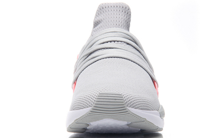 Shop (W) Li-Ning Qicheng ''Gris Rose'' AGLM112-3