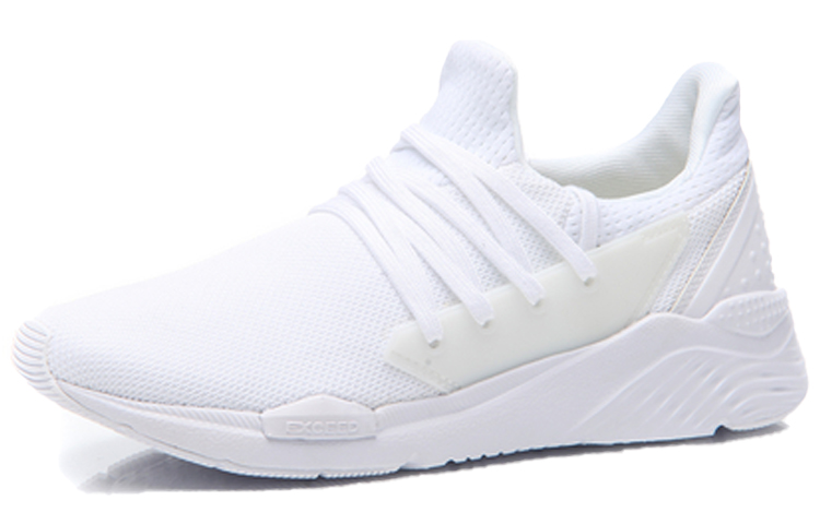 Order (W) Li-Ning Qicheng ''Wit'' AGLM112-5
