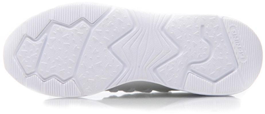 (W) 리닝 치청 '화이트' (Li-Ning Qicheng 'White') AGLM112-5 Purchase (W) 리닝 치청 '화이트' (Li-Ning Qicheng 'White') AGLM112-5
