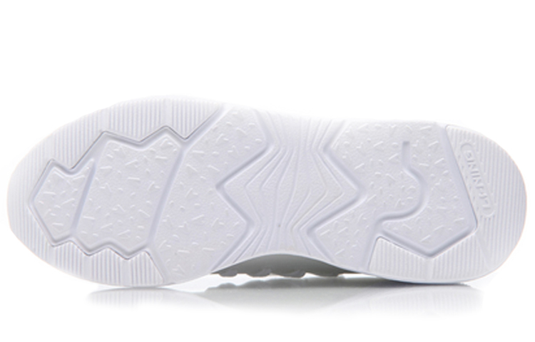 Purchase (W) Li-Ning Qicheng ''Wit'' AGLM112-5