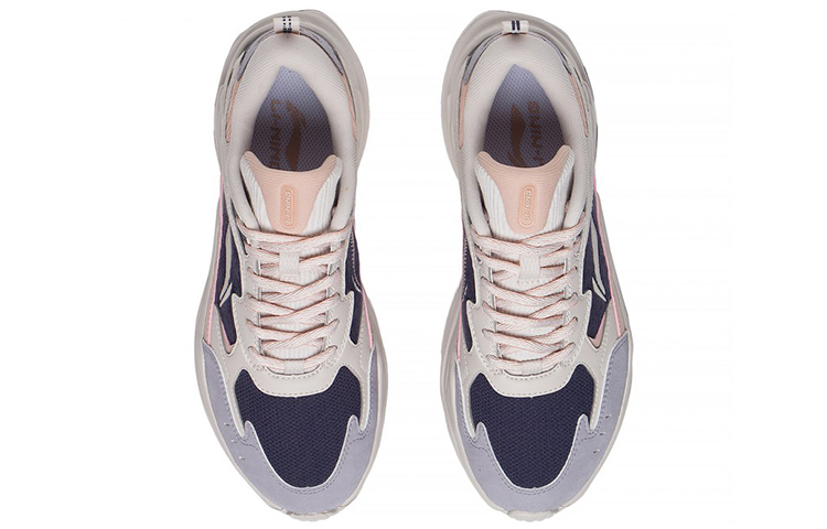 Shop (W) Li-Ning Qixing ''Rose Violet Beige'' ARLS024-4