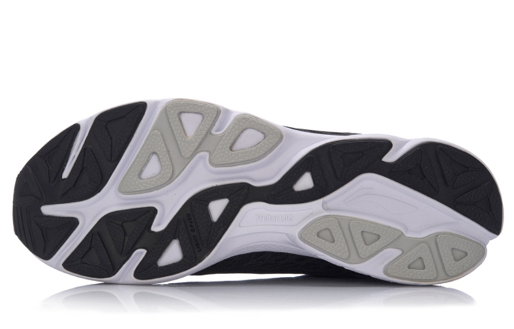 Purchase (W) Li-Ning Rabbit Low ''Noir Gris'' ARBM188-8
