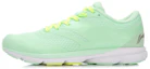 Buy (W) Li-Ning Rabbit Low ''Giallo Verde'' ARBK086-21